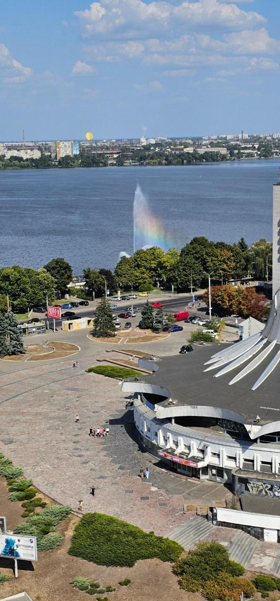Most City Riverview Dnipro Eksteriør bilde